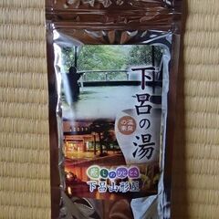 4 温泉の素 日本三名泉 下呂温泉 山形屋の湯 250g(10回...