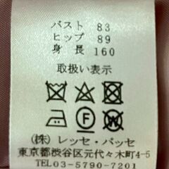 チェスターコート　ピンクの画像