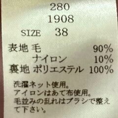 チェスターコート　ピンクの画像