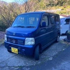 ホンダ　バモス　フルタイム4WD