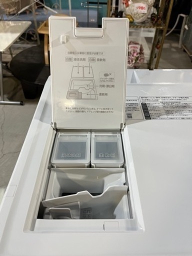 ☆大人気!!☆ 洗剤・柔軟剤自動投入 ドラム式洗濯機!! Panasonic NA-VX8900L 11.0/6.0kg 左開き2019年