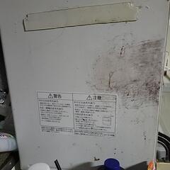 食洗機　訳ありの画像