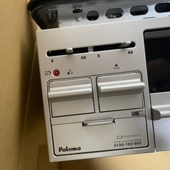 ガスコンロpaloma新品箱無し　値段交渉あり　プロパンの画像