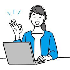 急募！在宅勤務のお仕事！