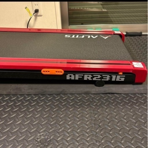 アルインコランニングマシンAFR 2316