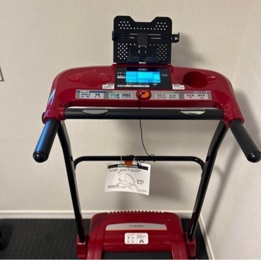 アルインコランニングマシンAFR 2316