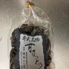 弁天甘なっとうの画像