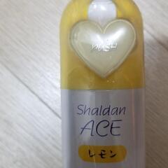 取引中！シャルダンエース　レモン　未開封　エステー化学　プッシュ型の画像