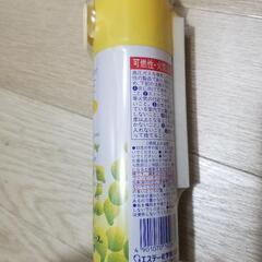 取引中！シャルダンエース　レモン　未開封　エステー化学　プッシュ型の画像