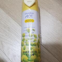 取引中！シャルダンエース　レモン　未開封　エステー化学　プッシュ型の画像