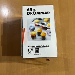 IKEA drommar ベーキングカップ