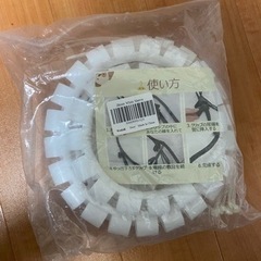 ペットから配線等を守るカバー