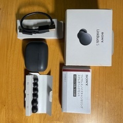 リンクバッツs