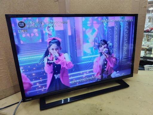 J321★TOSHIBA★32インチ地デジTV★32S22★2019年製