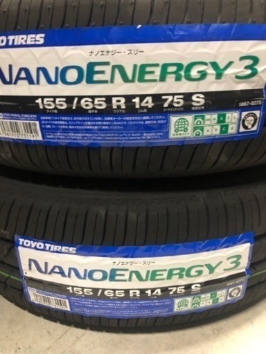 残り1セット、タイヤ4本セット！国産<155\65R14>新品トーヨータイヤ軽自動車