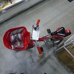 ブリヂストン キッズ自転車 CROSS FIRE【モノ市場東海店】147の画像