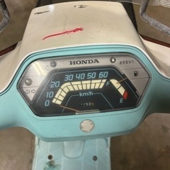 クレージュタクトの画像