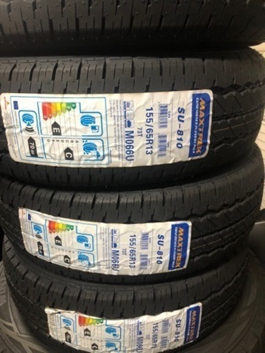 1セットのみ　海外製タイヤ4本セット<軽自動車>155/65R13 工賃、バランス込