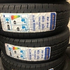 1セットのみ　海外製タイヤ4本セット<軽自動車>155/65R13 工賃、バランス込