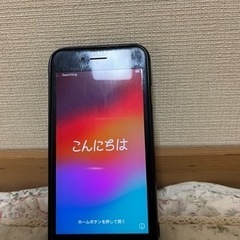 手渡し限定‪価格！おまけが一杯 Apple iPhone SE ...