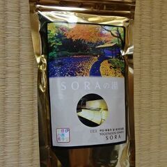 3 温泉の素 伊豆 修善寺温泉 渡月荘 金龍の湯 (日本酒の香)...