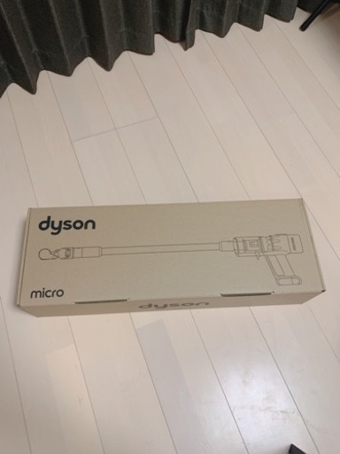 ダイソンクリーナー 新品未開封