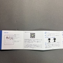 　WIFIカメラ HD画質小型 防犯カメラ 暗視動体検知 長時間録画 録音 リチウム電池内蔵 の画像