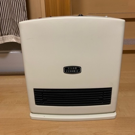 スチームセラミックヒーター【取引中】
