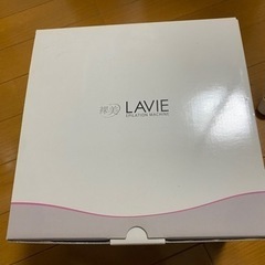 LAVIEラヴィ　家庭用光脱毛器の画像