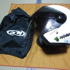 バイク ヘルメット カブトの画像