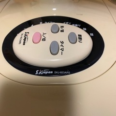 遠赤外線ハロゲンヒーター【取引中】の画像