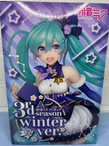 新品未開封初音ミク　3rd season winterver.