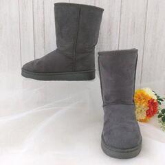 ボアブーツ 濃いめグレー 23cm ミドル スウェード調 可愛い...