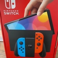 任天堂Switch新品未開封