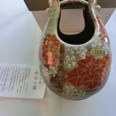 ★中国　★赤絵彩色焼物　箱入り、未使用、説明栞付き　画像参照★プロフィール必読ですの画像