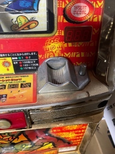 アステカ