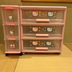 キティー収納プラスチック引き出し3段２つセット