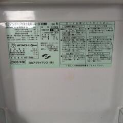 冷蔵庫の画像