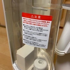 コイズミ　超音波加湿器の画像