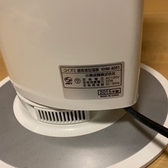 コイズミ　超音波加湿器の画像