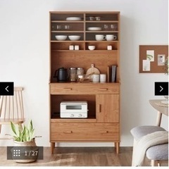 LOWYA ロウヤ　キッチンボードの画像