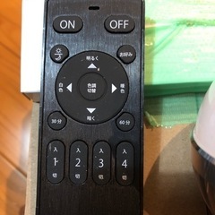 ベネトラ　LED電球　新品4個セット　リモコン付きの画像