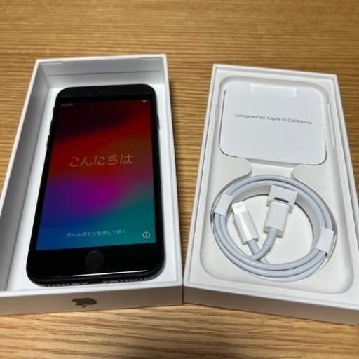 iPhone SE (第3世代) BK 64GB SIMフリー