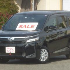 20240711成約！H30年後期型！ヴォクシー！両側パワースラ...