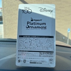 【新品未開封】Happyくじ Disney プラチナオーナメント ティアナの画像