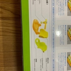 赤ちゃん　はじめてのお風呂から使えるバスチェア　アプリカの画像