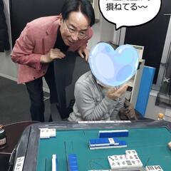 名古屋麻雀アカデミー受講者募集中の画像