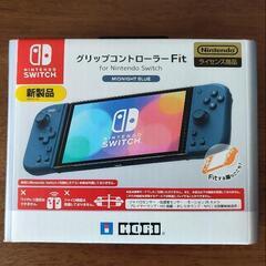 【中古美品】ホリ Switchコントローラーの画像