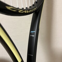 硬式テニスラケット HEAD グラビティ MP 2021(GRAVITY MP 2021)