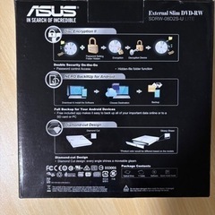 ASUS外付けDVDドライブ 軽量薄型/M-DISC/バスパワー/Win&Mac/USB2.0(USB3.0搭載PCでも利用可)/ホワイト SDRW-08D2S-U LITE/WHTの画像